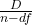 \frac{D}{n-df}